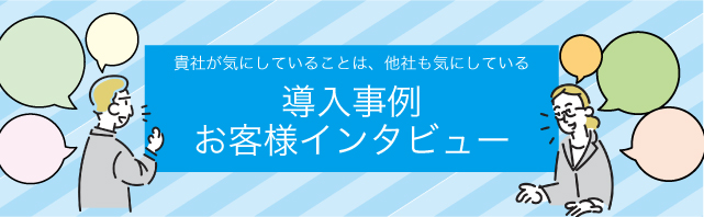 コンプレッサ | アネスト岩田 製品情報サイト